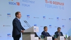 Встреча с главами регионов в рамках Российского инвестиционного форума «Сочи-2018»
