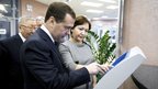 Дмитрий Медведев посетил многофункциональный центр предоставления государственных и муниципальных услуг в Якутии