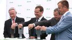 Дмитрий Медведев принял участие в церемонии запуска нового производства целлюлозы ОАО «Группа “Илим”»