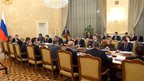 Заседание Президиума Правительства