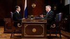 Встреча Дмитрия Медведева с президентом ОАО «Российские железные дороги» Владимиром Якуниным