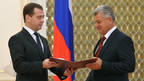 Дмитрий Медведев вручил правительственные премии 2011 года в области качества
