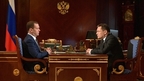 Встреча Дмитрия Медведева с генеральным директором государственной корпорации «Росатом» Алексеем Лихачёвым