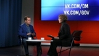 Онлайн-конференция Дмитрия Медведева с интернет-пользователями