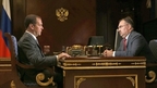 Встреча Дмитрия Медведева с председателем правления Пенсионного фонда Антоном Дроздовым