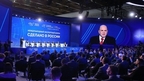Mikhail Mishustin speaks at the plenary session of the Made in Russia 2022 International Export Forum