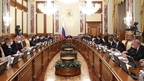 Meeting of the Government Commission on the Development of Small and Medium-Sized Businesses