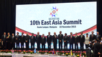 10-й Восточноазиатский саммит