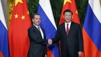 Встреча Дмитрия Медведева с Председателем КНР Си Цзиньпином