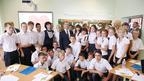 Дмитрий Медведев посетил среднюю общеобразовательную школу №18 в городе Кореновске Краснодарского края