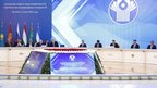 Заседание Совета глав правительств государств – участников Содружества Независимых Государств в расширенном составе