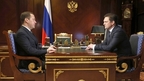 Встреча Дмитрия Медведева с генеральным директором «Почты России» Николаем Подгузовым