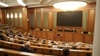 Работу по обеспечению потребностей Вооружённых Сил обсудили на заседании коллегии ВПК