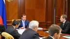 Заседание Правительственной комиссии по контролю за осуществлением иностранных инвестиций