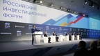 Российский инвестиционный форум «Сочи-2018»