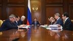 Совещание по экономическим вопросам
