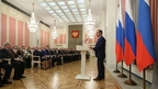 Дмитрий Медведев принял участие в церемонии вручения премий Правительства в области науки и техники и в области науки и техники для молодых учёных