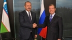Встреча Дмитрия Медведева с Премьер-министром Республики Узбекистан Абдуллой Ариповым