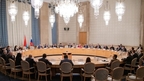 21-е заседание Межправительственной комиссии по экономическому сотрудничеству между Российской Федерацией и Республикой Армения