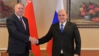Встреча Михаила Мишустина с Премьер-министром Белоруссии Сергеем Румасом