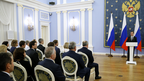 Дмитрий Медведев вручил премии Правительства в области качества