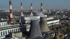 Meeting to discuss Russia’s Energy Strategy to 2035
