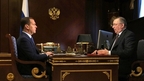 Встреча Дмитрия Медведева с председателем правления, президентом ПАО «Транснефть» Николаем Токаревым
