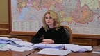 Татьяна Голикова провела совещание с регионами о ходе выполнения поручений Президента в рамках борьбы с коронавирусной инфекцией