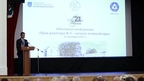 Александр Новак принял участие в юбилейной конференции по случаю 75-летия пуска реактора Ф-1