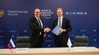 Dmitry Chernyshenko and Borge Brende sign memorandum to set up Centre for Fourth Industrial Revolution in Russia