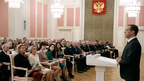 Дмитрий Медведев принял участие в церемонии вручения премий Правительства в области науки и техники