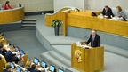 Виталий Мутко выступил в Государственной Думе в рамках правительственного часа