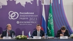 Александр Новак в рамках Российской энергетической недели провёл заседание Совместной Российско-Саудовской межправительственной комиссии