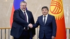 Alexei Overchuk holds a meeting of the co-chairs of the Intergovernmental Russian-Kyrgyz Commission on Trade, Economic, Scientific, Technical and Humanitarian Cooperation