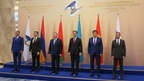 Group photo of the heads of delegations participating in the Eurasian Intergovernmental Council meeting