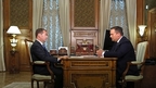 Встреча Дмитрия Медведева с губернатором Новгородской области Андреем Никитиным