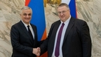 21st meeting of the Intergovernmental Commission on Economic Cooperation between Russia and Armenia