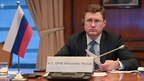 Александр Новак принял участие в 15-й министерской встрече стран ОПЕК и не-ОПЕК