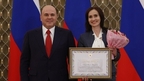 Михаил Мишустин вручил правительственные награды работникам социальной сферы