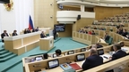 Андрей Белоусов выступил на заседании Совета Федерации в рамках правительственного часа