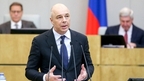 Антон Силуанов выступил на пленарном заседании Государственной Думы