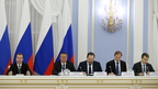 29-е заседание Консультативного совета по иностранным инвестициям в России