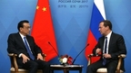 Беседа Дмитрия Медведева с Премьером Государственного совета КНР Ли Кэцяном