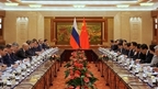 В Пекине прошло шестое заседание Межправительственной Российско-Китайской комиссии по инвестиционному сотрудничеству