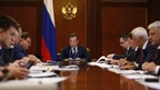 Заседание президиума Совета при Президенте Российской Федерации по стратегическому развитию и национальным проектам