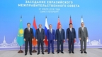 Group photo of heads of delegations of the states participating in the Eurasian Intergovernmental Council meeting