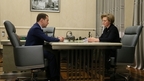 Встреча Дмитрия Медведева с руководителем Роспотребнадзора Анной Поповой