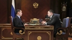Встреча Дмитрия Медведева с председателем ПАО «Промсвязьбанк» Петром Фрадковым