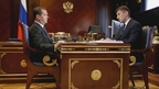 Встреча Дмитрия Медведева с генеральным директором АО «ДОМ.РФ» Александром Плутником
