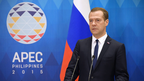 Пресс-конференция Дмитрия Медведева